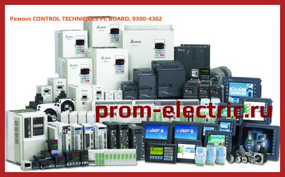 Image [РЕМОНТ] CONTROL TECHNIQUES PC BOARD, 9300-4302