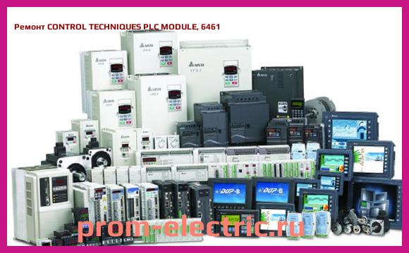Image [РЕМОНТ] CONTROL TECHNIQUES PLC MODULE, 6461