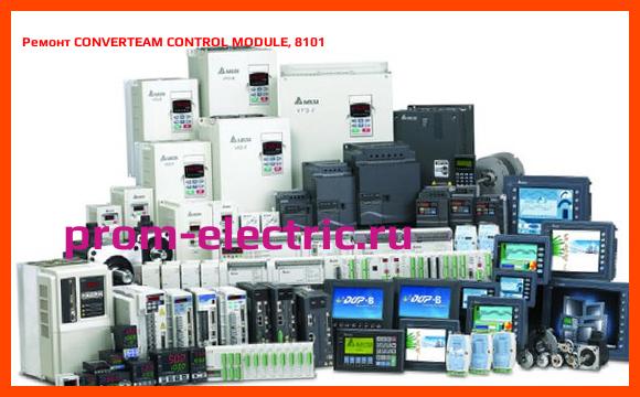 Image [РЕМОНТ] CONVERTEAM CONTROL MODULE, 8101