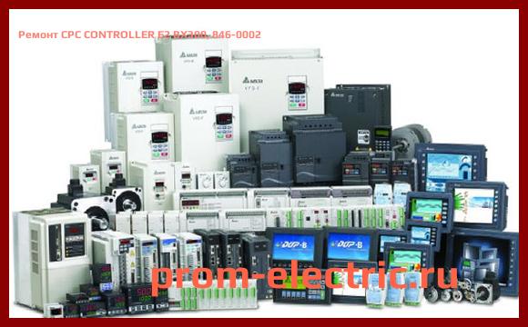 Image [РЕМОНТ] CPC CONTROLLER E2 BX300, 846-0002