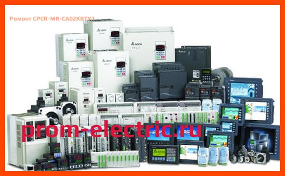 Image [РЕМОНТ] CPCR-MR-CA02KBTY1