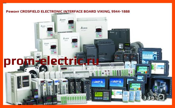 Image [РЕМОНТ] CROSFIELD ELECTRONIC INTERFACE BOARD VIKING, 9944-1888