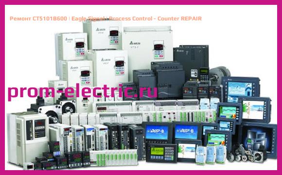Image [РЕМОНТ] CT5101B600 | Eagle Signal | Process Control - Counter REPAIR