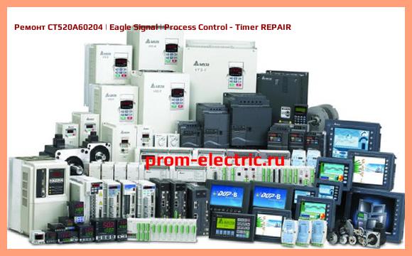 Image [РЕМОНТ] CT520A60204 | Eagle Signal | Process Control - Timer REPAIR
