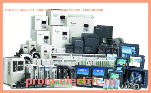 Image [РЕМОНТ] CT602A504 | Eagle Signal | Process Control - Timer REPAIR