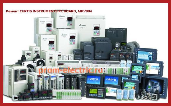 Image [РЕМОНТ] CURTIS INSTRUMENTS PC BOARD, MPV904