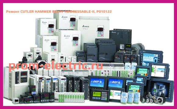 Image [РЕМОНТ] CUTLER HAMMER RELAY ADDRESSABLE-II, P010122