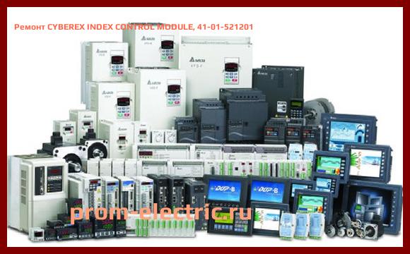 Image [РЕМОНТ] CYBEREX INDEX CONTROL MODULE, 41-01-521201
