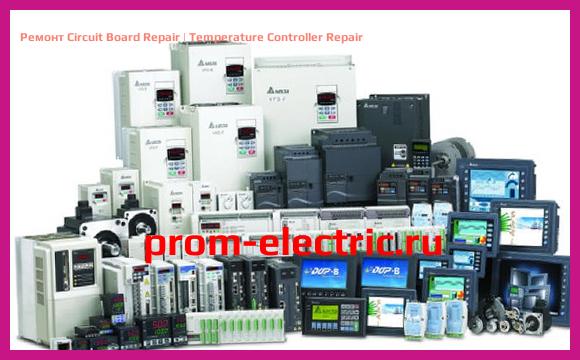 Image [РЕМОНТ] Circuit Board Repair | Temperature Controller Repair