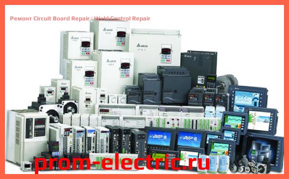 Image [РЕМОНТ] Circuit Board Repair