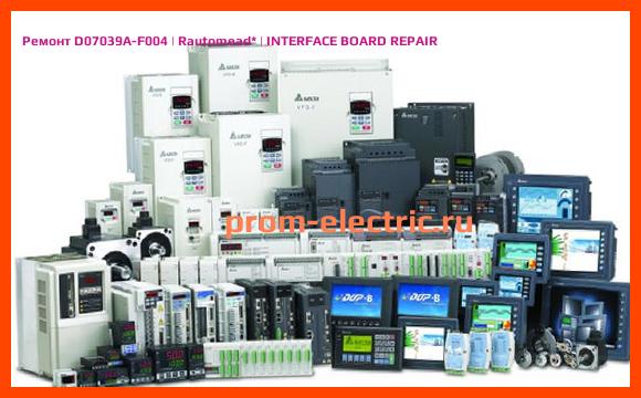 Image [РЕМОНТ] D07039A-F004 | Rautomead | INTERFACE BOARD REPAIR