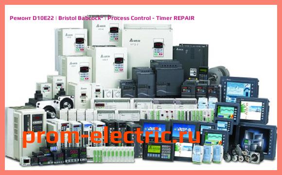Image [РЕМОНТ] D10E22 | Bristol Babcock | Process Control - Timer REPAIR