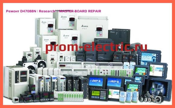Image [РЕМОНТ] D47088N | Research | MASTER BOARD REPAIR