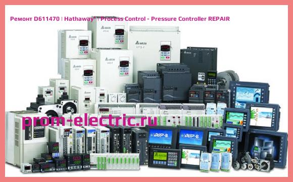 Image [РЕМОНТ] D611470 | Hathaway | Process Control - Pressure Controller REPAIR