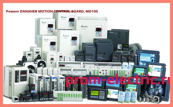 Image [РЕМОНТ] DANAHER MOTION CONTROL BOARD, MD100