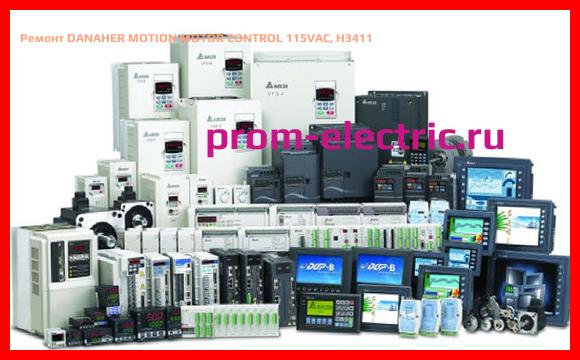 Image [РЕМОНТ] DANAHER MOTION MOTOR CONTROL 115VAC, H3411