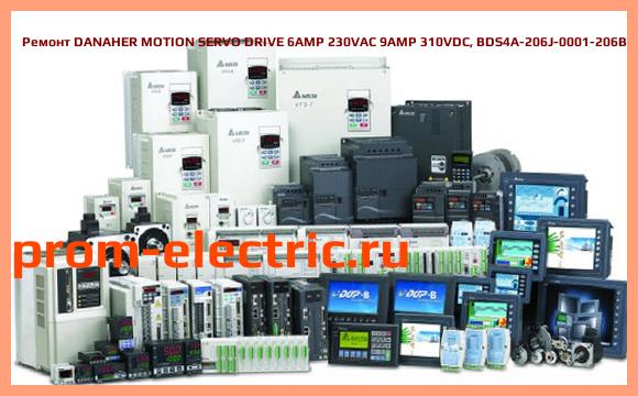 Image [РЕМОНТ] DANAHER MOTION SERVO DRIVE 6AMP 230VAC 9AMP 310VDC, BDS4A-206J-0001-206B21P