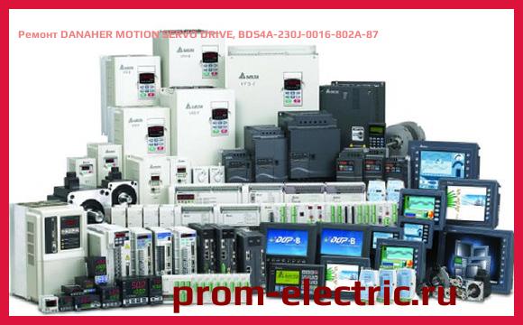 Image [РЕМОНТ] DANAHER MOTION SERVO DRIVE, BDS4A-230J-0016-802A-87