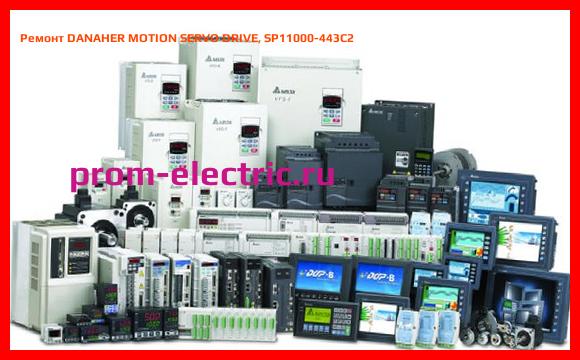 Image [РЕМОНТ] DANAHER MOTION SERVO DRIVE, SP11000-443C2
