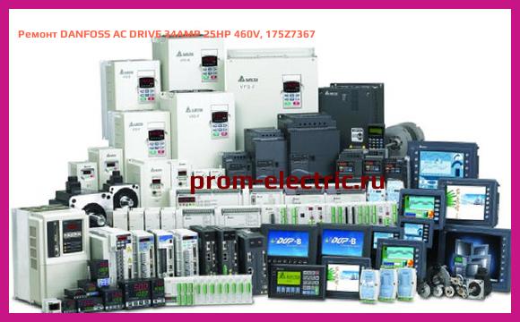 Image [РЕМОНТ] DANFOSS AC DRIVE 34AMP 25HP 460V, 175Z7367