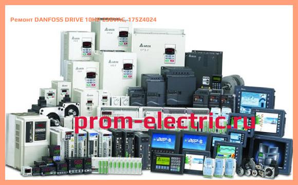 Image [РЕМОНТ] DANFOSS DRIVE 10HP 230VAC, 175Z4024