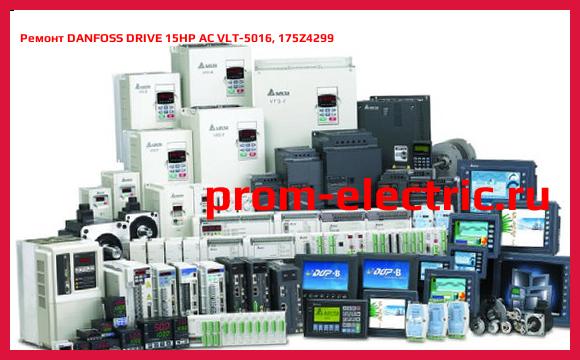 Image [РЕМОНТ] DANFOSS DRIVE 15HP AC VLT-5016, 175Z4299