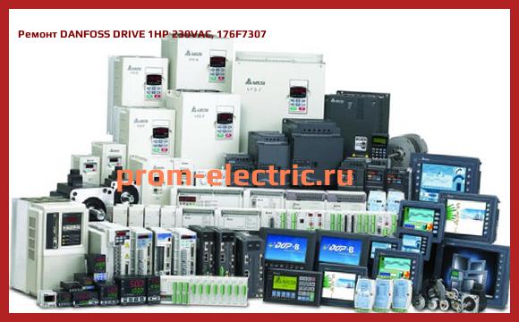 Image [РЕМОНТ] DANFOSS DRIVE 1HP 230VAC, 176F7307