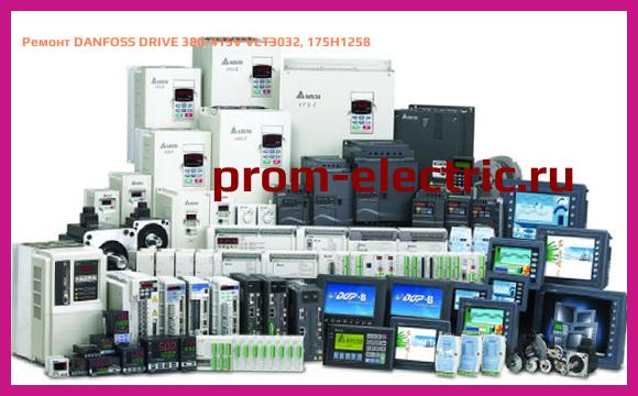 Image [РЕМОНТ] DANFOSS DRIVE 380-415V VLT3032, 175H1258