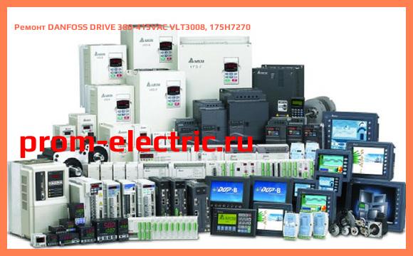 Image [РЕМОНТ] DANFOSS DRIVE 380-415VAC VLT3008, 175H7270