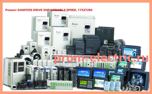 Image [РЕМОНТ] DANFOSS DRIVE 5HP VARIABLE SPEED, 175Z7284