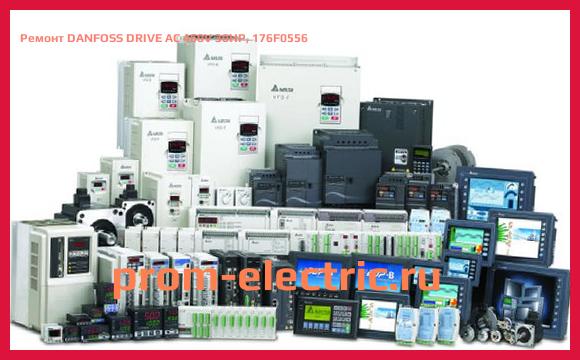 Image [РЕМОНТ] DANFOSS DRIVE AC 460V 30HP, 176F0556