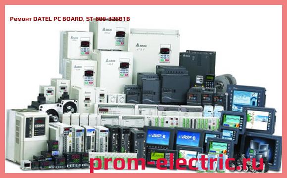 Image [РЕМОНТ] DATEL PC BOARD, ST-800-32SB1B