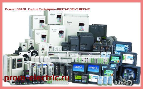 Image [РЕМОНТ] DB420 | Control Techniques | DIGITAX DRIVE REPAIR
