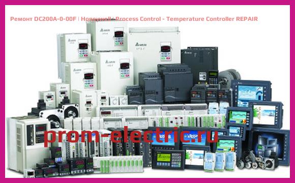 Image [РЕМОНТ] DC200A-0-00F | Honeywell | Process Control - Temperature Controller REPAIR
