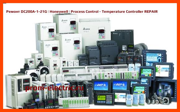 Image [РЕМОНТ] DC200A-1-21G | Honeywell | Process Control - Temperature Controller REPAIR