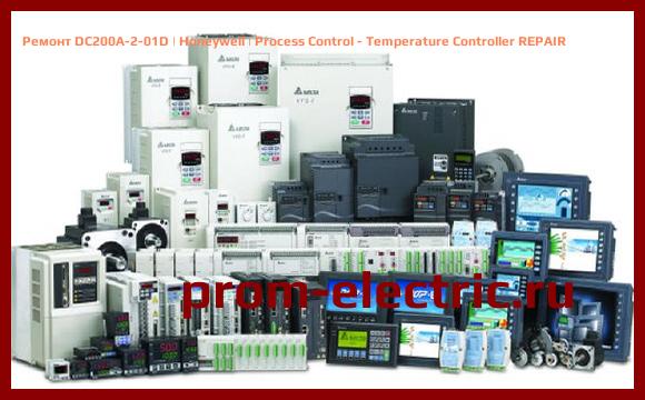 Image [РЕМОНТ] DC200A-2-01D | Honeywell | Process Control - Temperature Controller REPAIR