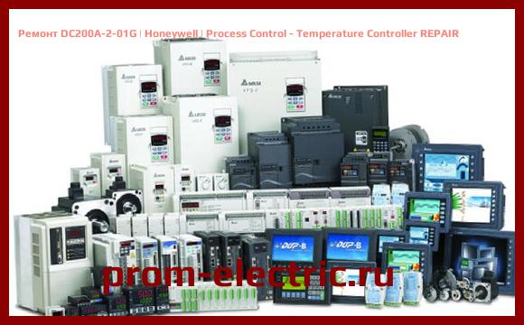 Image [РЕМОНТ] DC200A-2-01G | Honeywell | Process Control - Temperature Controller REPAIR
