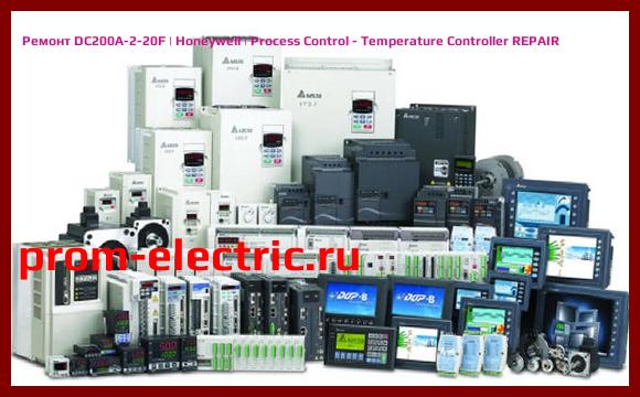 Image [РЕМОНТ] DC200A-2-20F | Honeywell | Process Control - Temperature Controller REPAIR