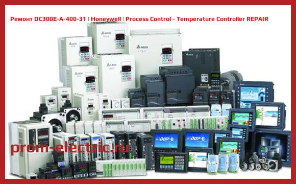 Image [РЕМОНТ] DC300E-A-400-31 | Honeywell | Process Control - Temperature Controller REPAIR