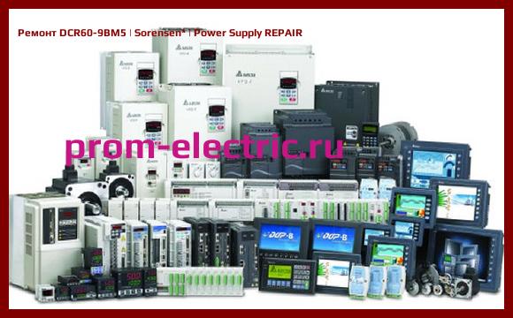 Image [РЕМОНТ] DCR60-9BM5 | Sorensen | Power Supply REPAIR