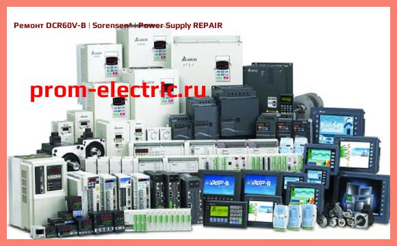 Image [РЕМОНТ] DCR60V-B | Sorensen | Power Supply REPAIR
