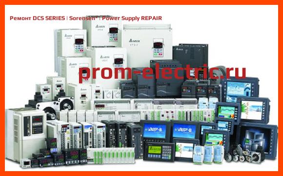 Image [РЕМОНТ] DCS SERIES | Sorensen | Power Supply REPAIR
