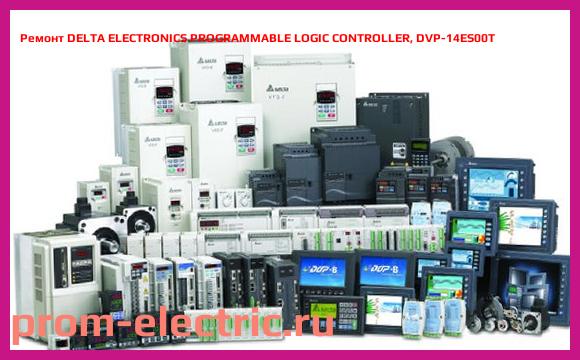 Image [РЕМОНТ] DELTA ELECTRONICS PROGRAMMABLE LOGIC CONTROLLER, DVP-14ES00T
