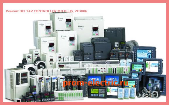 Image [РЕМОНТ] DELTAV CONTROLLER MD PLUS, VE3006