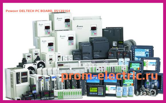 Image [РЕМОНТ] DELTECH PC BOARD, 05139164