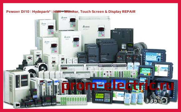 Image [РЕМОНТ] DI10 | Hydepark | HMI - Monitor, Touch Screen & Display REPAIR