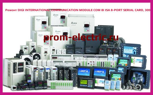 Image [РЕМОНТ] DIGI INTERNATIONAL COMMUNICATION MODULE COM 8I ISA 8-PORT SERIAL CARD, 30000464
