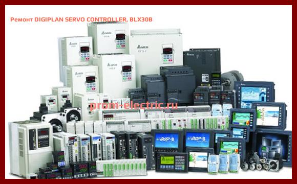 Image [РЕМОНТ] DIGIPLAN SERVO CONTROLLER, BLX30B