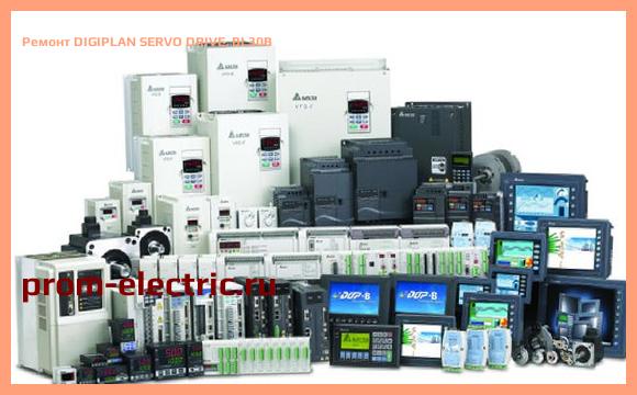Image [РЕМОНТ] DIGIPLAN SERVO DRIVE, BL30B