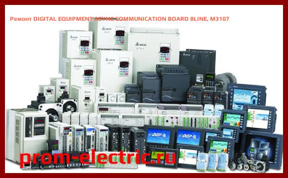 Image [РЕМОНТ] DIGITAL EQUIPMENT ASYNC COMMUNICATION BOARD 8LINE, M3107